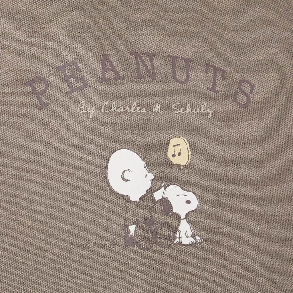 OSK PEANUTS EVERYDAY Lunch Bag TB-14