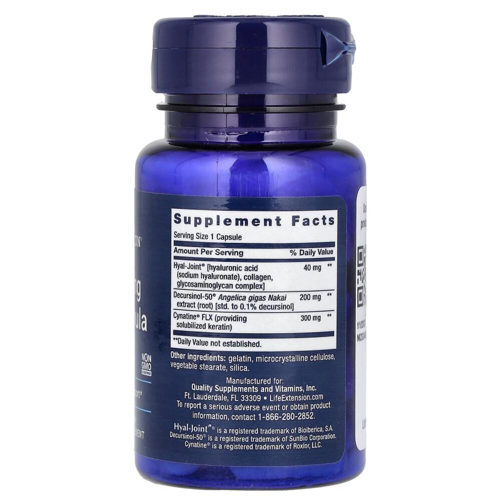 Life Extension Fast-Acting Joint Formula Capsules, 30 Count