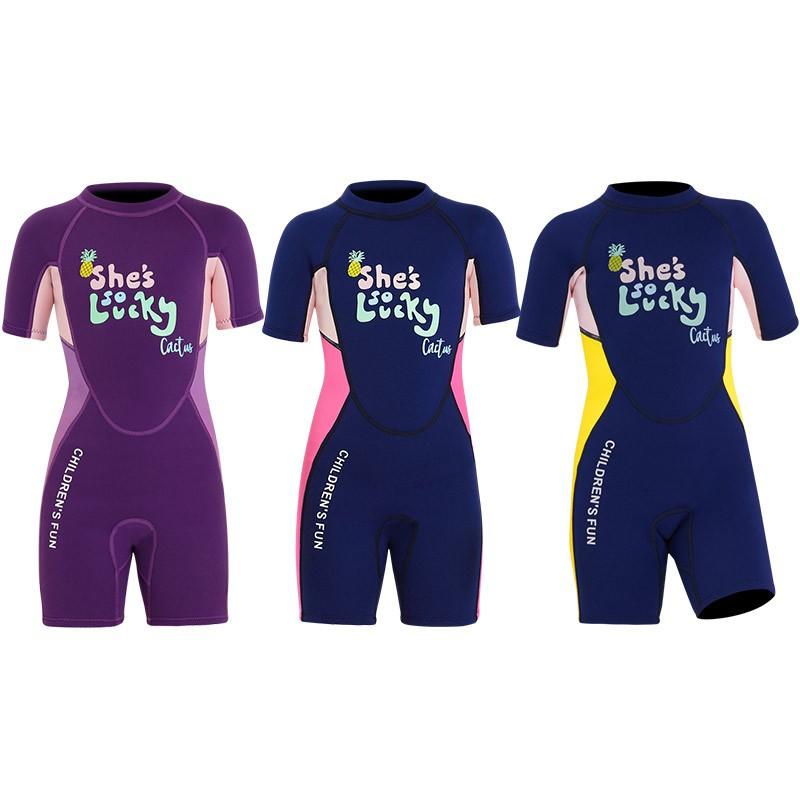 Kids 2.5mm Neoprene Wetsuit Girls - Short Sleeve Full Body Dive Surf Suit Warm Water Sports Gear