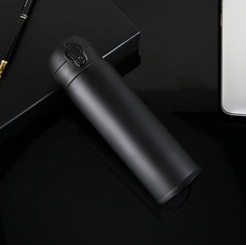 Shangheng 304 Stainless Steel Flip-Top Insulated Mug, 500ml