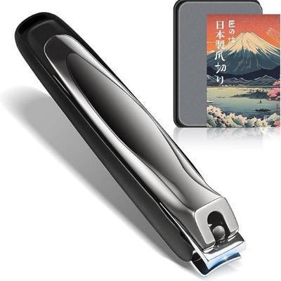 2025 New Model Made In Japan Premium Dual-Use Nail Clipper