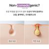[Arocell] Super Collagen Glow BB Cream 45ml