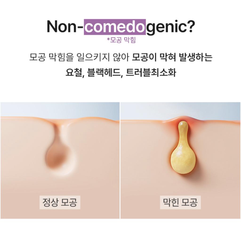 [Arocell] Super Collagen Glow BB Cream 45ml