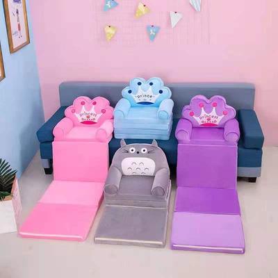 Cartoon Children's Multi-Layer Folding Plush Sofa Bed
