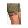 Шорты Alpha Industries Ripstop Jogger Short