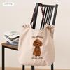 [JOKnet] SOBIA Animal Embroidered Cord Tote Bag for Women, Large, Lightweight, A4 Size, Toy Poodle Design, Size F