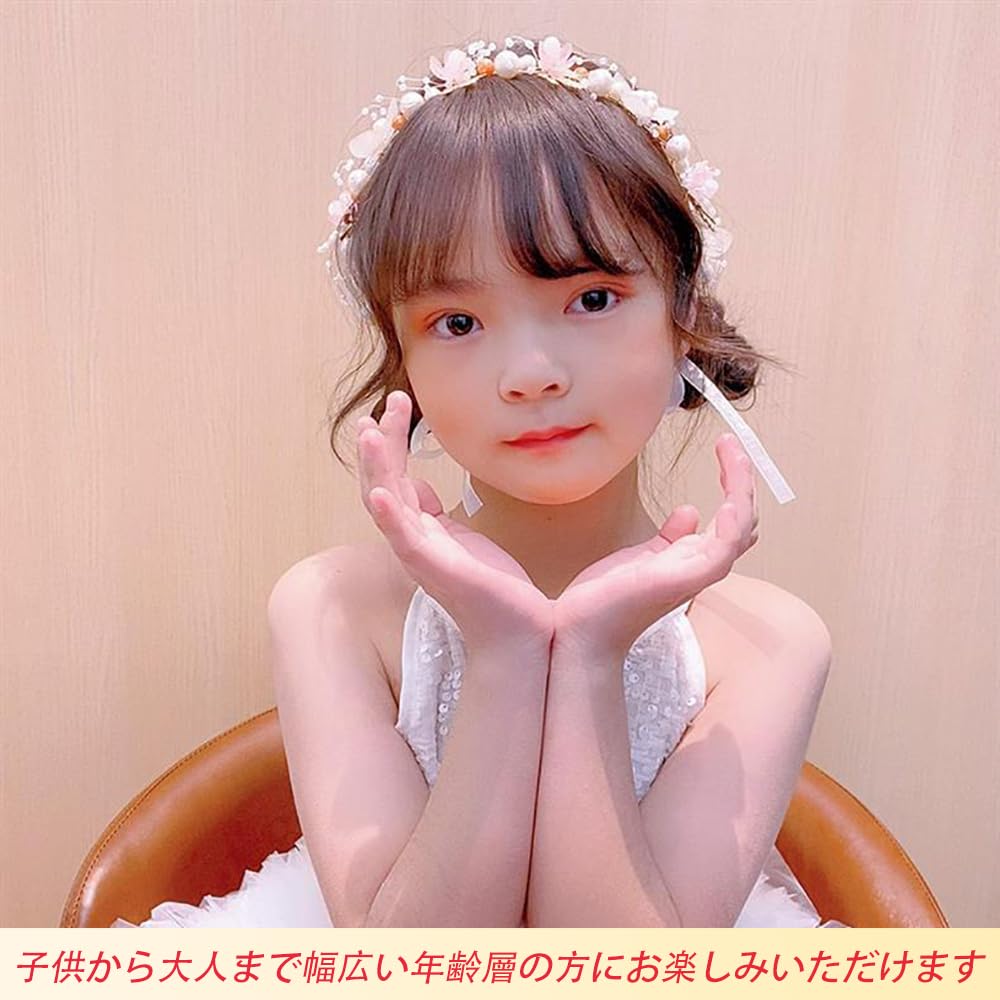 YFFSFDC Flower Crown with Pearl and Crystal Beads, Cute Hair Ornament, Hair Accessory, Headband, Children's Headpiece, for Weddings, Photo Shoots,