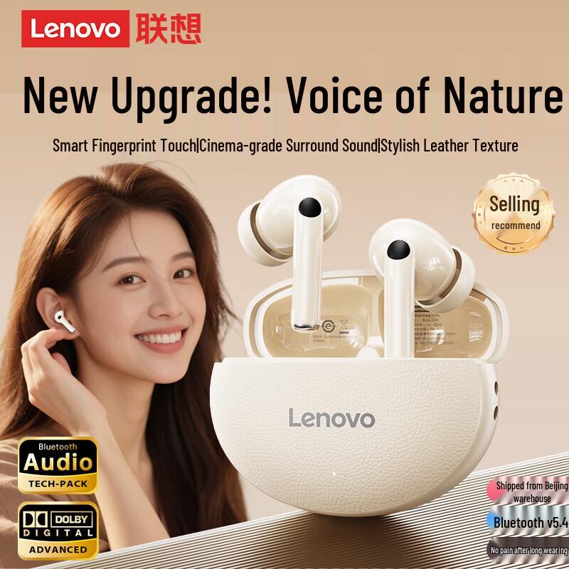 Lenovo EA230p Bluetooth 5.4 Wireless Noise-Cancelling Earbuds