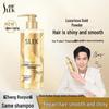 Shu Lei Brightening Repair Shimmering Gold Shampoo