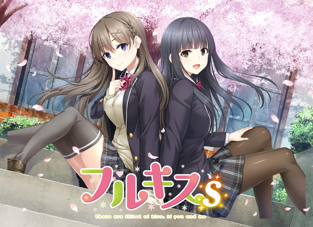 

Полный набор акриловых фигурок Kiss S First Limited Edition Kana и Yuu +