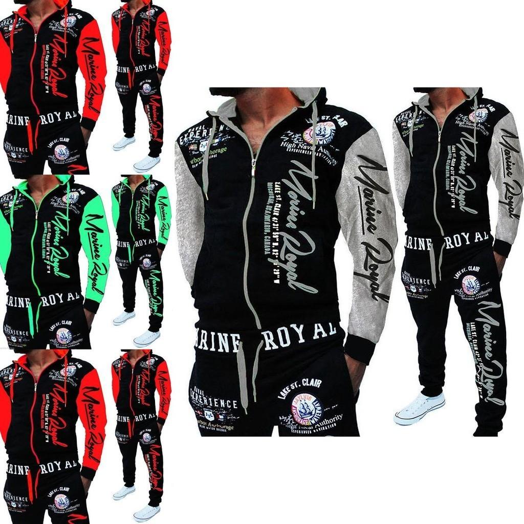 Comfy And Stylish Men's And Women's Jogging Suit Tracksuit Fitness Partner Set