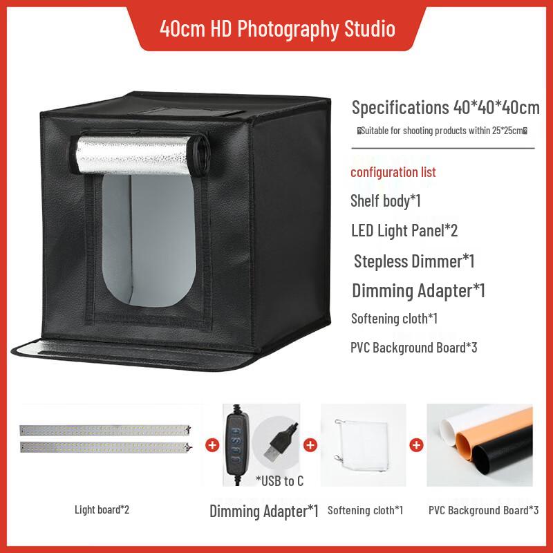 OLOEY 40CM Dimmable Foldable Photography Light Box with 2 LED Panels