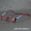 New reading glasses, comfort glasses, universal neck reading glasses for men and women, magnets for the elderly