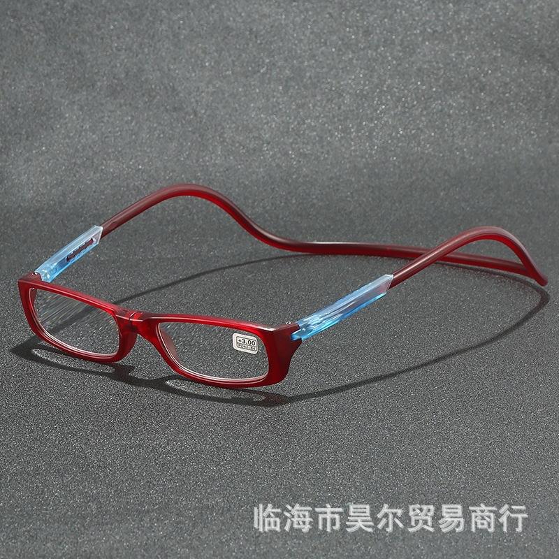 New reading glasses, comfort glasses, universal neck reading glasses for men and women, magnets for the elderly