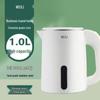 1L Stainless Steel Portable Electric Kettle with Auto Power Off for Hotels