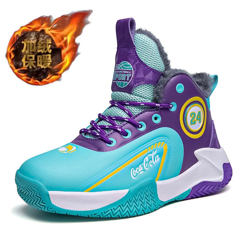 

Новая мужская спортивная обувь, модная сетчатая дышащая спортивная повседневная баскетбольная обувь
