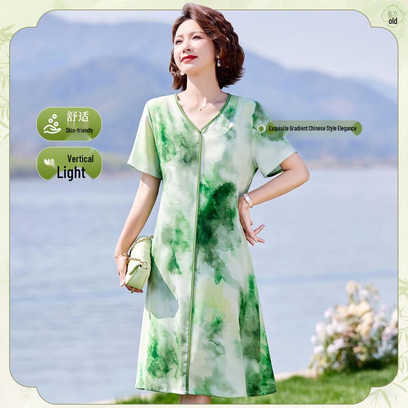 

PaSiTe Women s Summer Floral Chiffon A-Line Dress 3XL