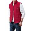 2024 Men's Autumn/Winter Fleece Vest - Casual Plus Velvet Cardigan for Middle-Aged & Elderly