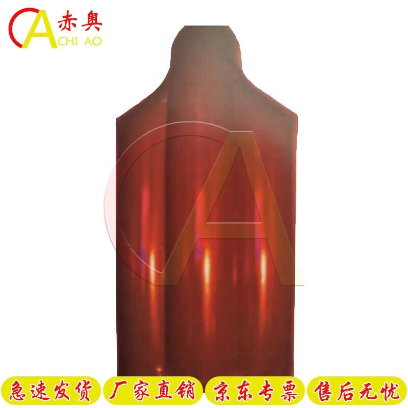 Chi Ao Inflatable Shooting Training Target