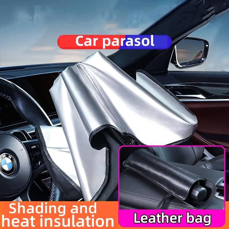 Car Sunshade Foldable Windshield Umbrella Sun Shade Curtain Car Front Window Parasol Sun Protector Thermal Insulation