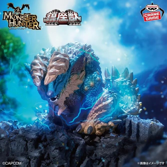 Monster The Resident Beast Jinouga Thunder in the Moonlight Hunter -