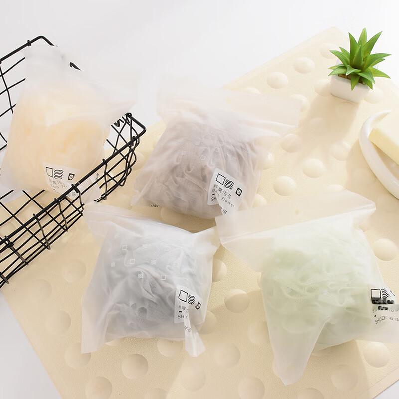 Shu Qi Soft Bath Loofah (2-Pack)