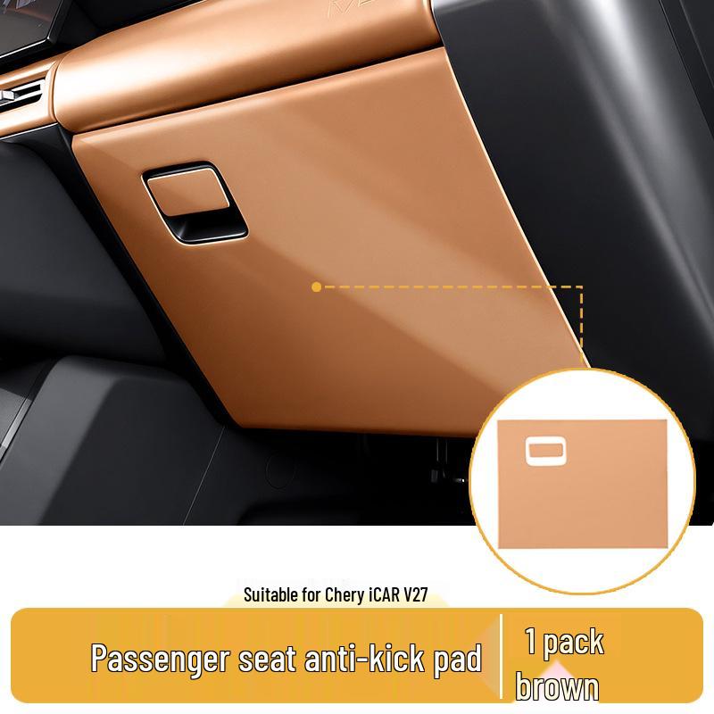 Chery iCAR V27 Anti-Kick & Scratch Mat – Driver's Side Steering Wheel Protection Accessory