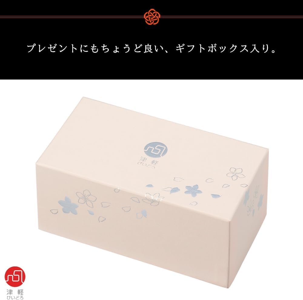 Aderia Sakura Sakura Pair Glass Made In Highball Gift for Housewarming Small Retirement Gift Set, 190ml, Japan, Cups, Beer, Sake, Birthday, Women,