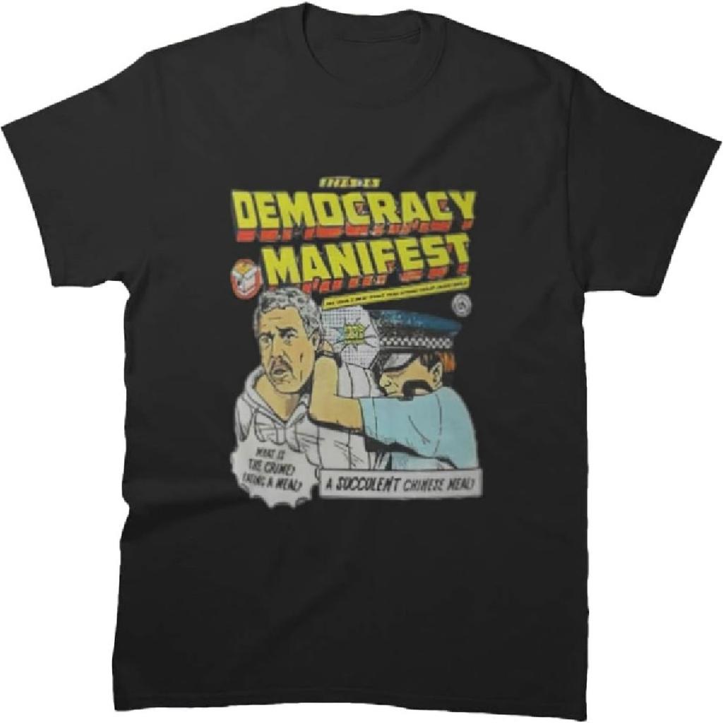 Men Women Shirt Democracy Sleeve Manifest Friends Tee Cool Holiday Unisex T-Shirt Gift for Birthday Presents Multicolor, Small-5X-Large