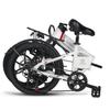 SAMEBIKE 20LVXD30 ელექტრო ველოსიპედი, 350 ვატი