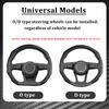 Carbon Fiber Car Steering Wheel Cover Concave Convex Design Non-slip Universal 38cm 15inch for Toyota Camry Prius Corolla Rav4