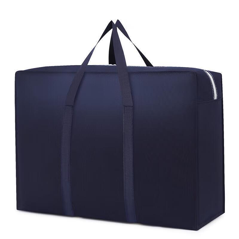 JINGRUIXIANG Travel Storage Bag
