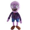Plants VS Zombies 30cm Zombies Cosplay Gosedjur Fyllda Leksaker Anime Tecknad Spelfigurer Söt Barn Docka Gåvor