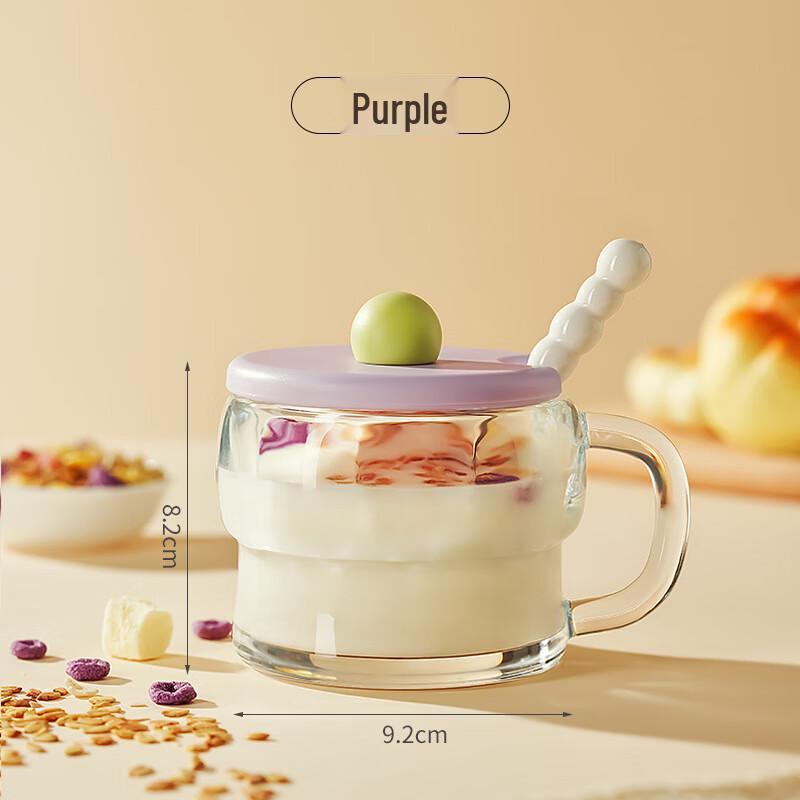 

Shangqi Glass Breakfast Cup Set with Lid & Spoon