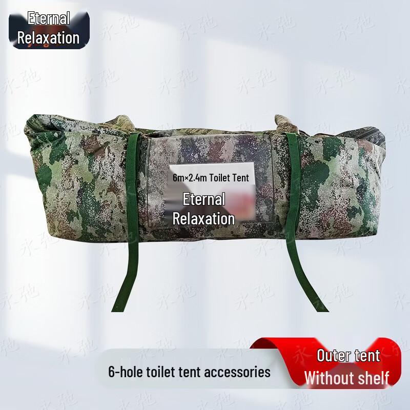 Portable 6-Pit Toilet Tent Outer Cover
