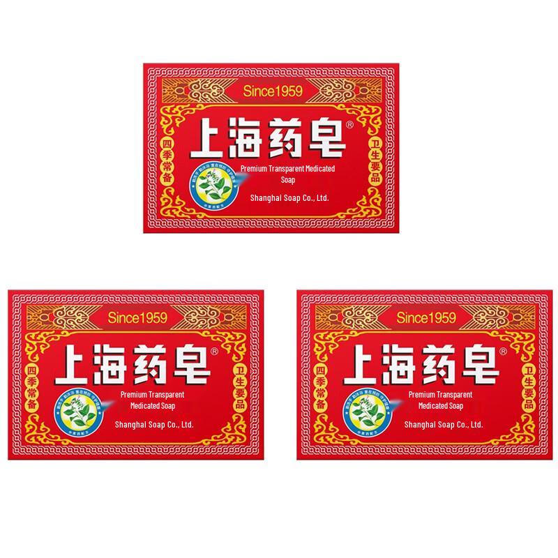 

Шанхайское лечебное мыло