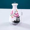 Sushi Shop Sashimi Plate Decoration Ceramic Small Bottle Dry Ice Japanese Kitchen Tableware Restaurant Toothpick Holder Storage