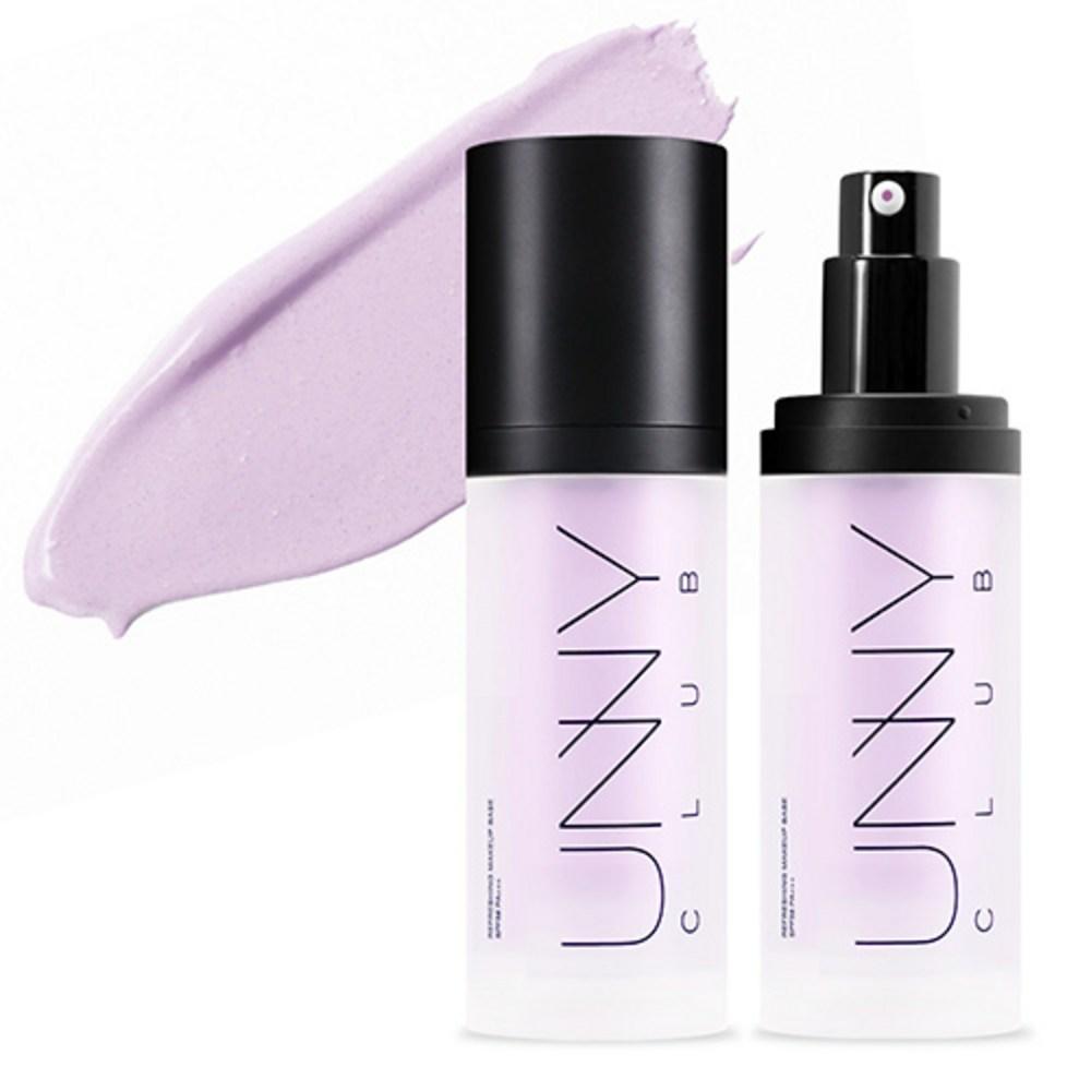 Uniclub Refreshing Makeup Base, 1.Violet, 1 pc.