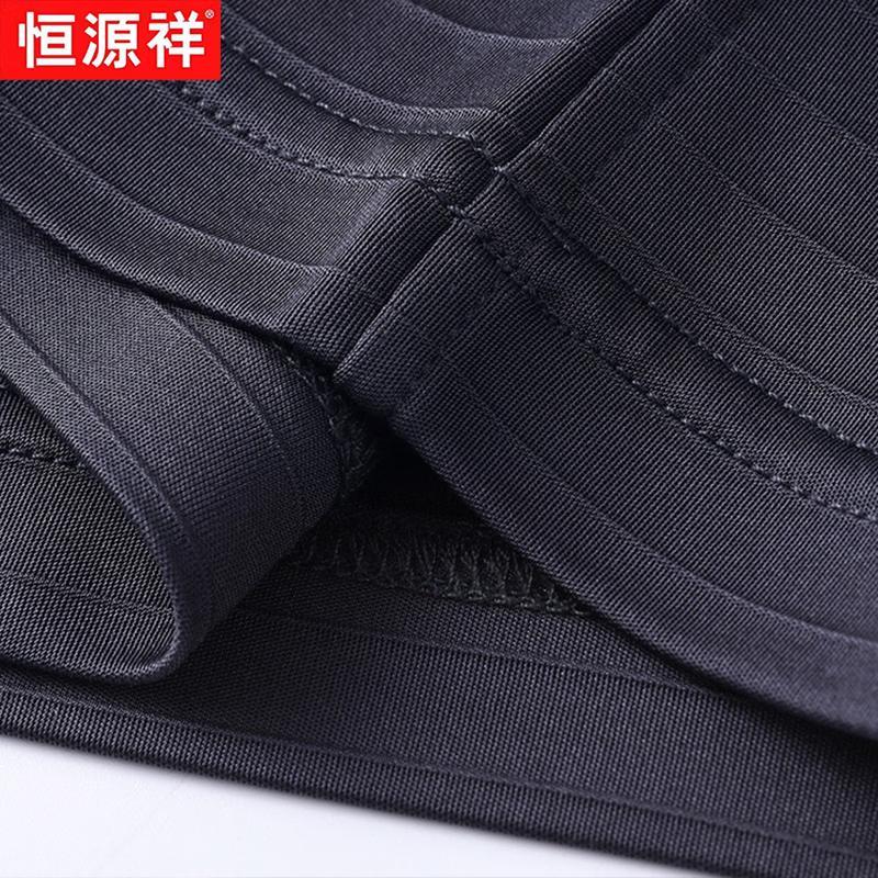 Hengyuanxiang Men's Mulberry Silk Polo Shirt