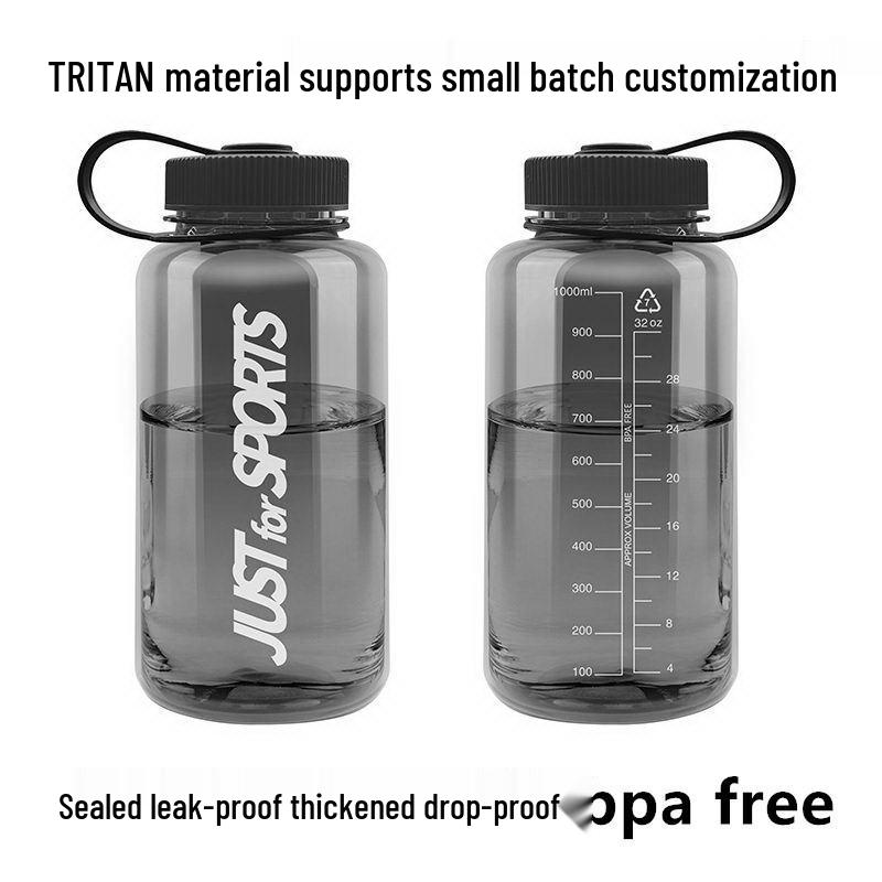 1000ML Tritan Sports Water Bottle – Heat-Resistant, Portable Fitness Cup with Handle
