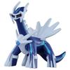 TAKARA TOMY Pokemon Monster Collection ML-06 Dialga