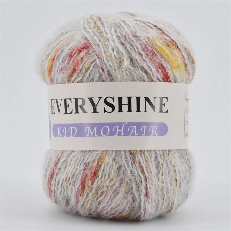 Colorful Plush Wool Thread Mink Cashmere Soft For Sweater Hat New Mohair Yarn Colored Dots For Knitting Spokes Hook Needlework