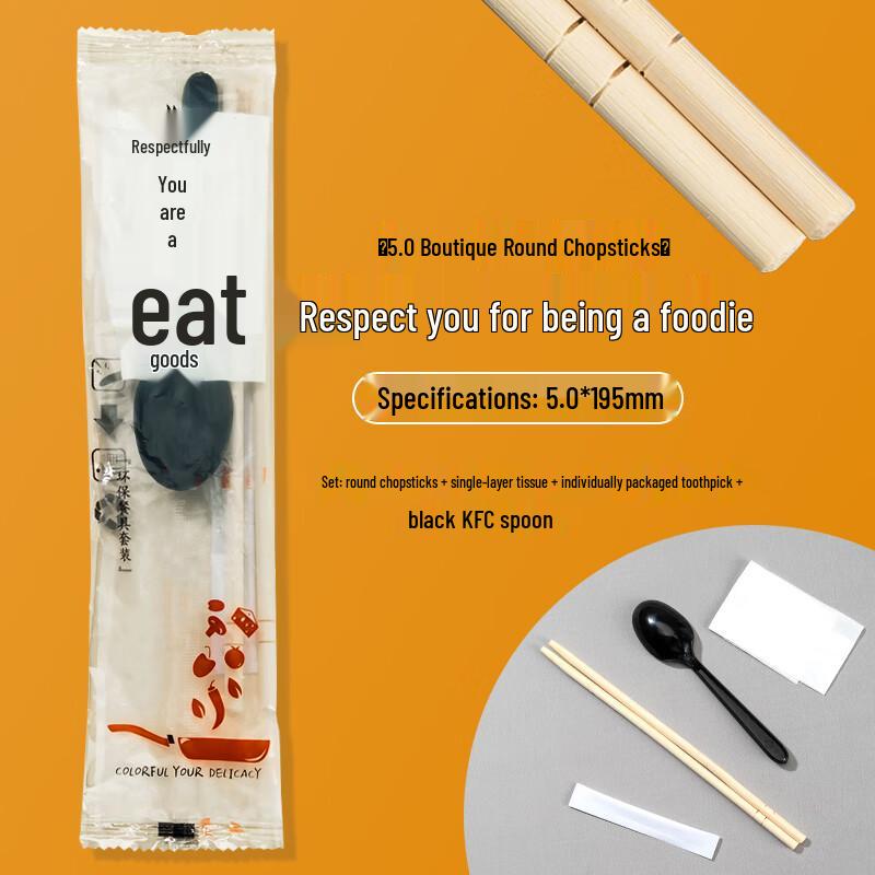 

Xidi en Disposable Tableware & Cutlery Sets