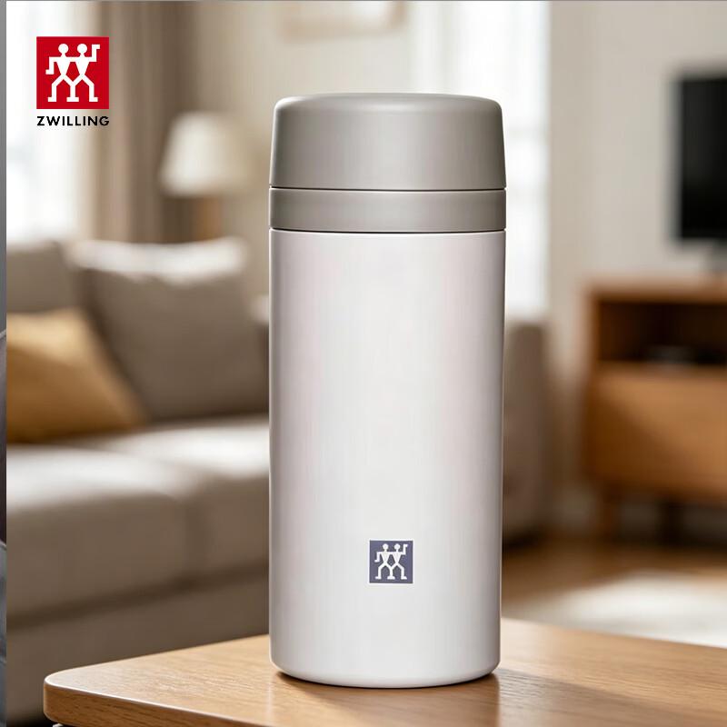 

ZWILLING Portable Vacuum Insulated Bottle