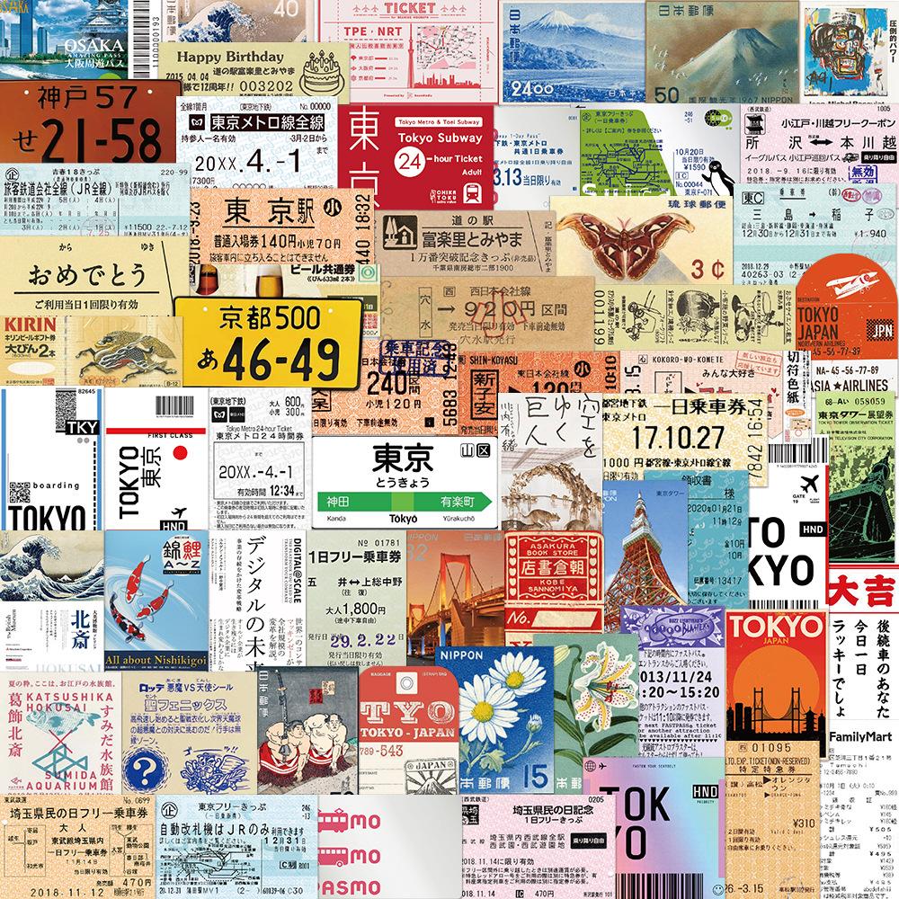 60 Tokyo Travel Stamps Graffiti Stickers Can Be Decorated with Ipad Suitcase Pen Guitar Notebook Waterproof