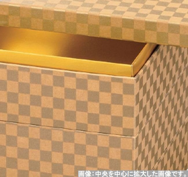 Outdoor Lunch Box Made in 3 Washi Golden Checkered x x J-kitchens (Lunch Box) Japan, Tiers, 6.5 inches, Paper, Pattern, 20.0cm 20.0cm 17.6cm