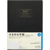 Takahashi Shoten 2027 A5 Weekly Desk Diary Planner Black No.53 Jan Start Leather Style Cover