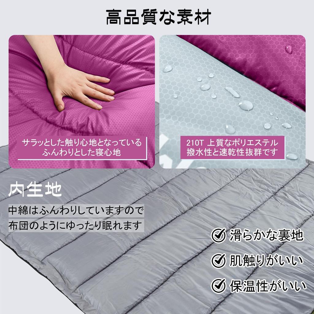 Homiin Sleeping Bag for Winter and Summer Insulation for the Includes Easy Comfortable Temperature Range Perfect for Outdoor Car and Emergency Fully