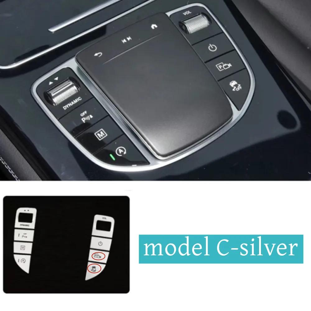 For Mercedes Benz C E V Class GLC 2015-21 Center Console Gear Shift Multimedia Mouse Switch Buttons Covers Stickers Accessories