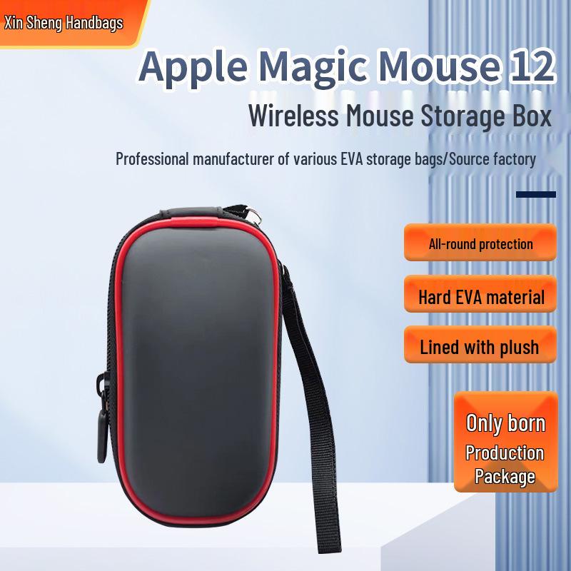 Shockproof EVA Storage Bag for Magic Mouse 1st/2nd Gen